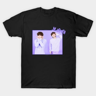 BTS - Taehyung - I purple you - borahae - cute aesthetic T-Shirt